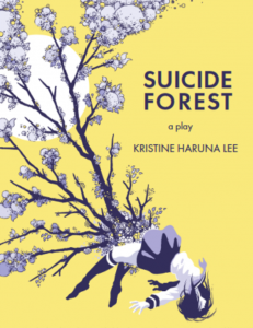 Cover of Suicide Forest by Haruna Lee, featuring an illustration of a tree and a girl hovering upside down in the air.