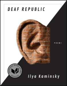 Cover of Deaf Republic by Ilya Kaminsky, featuring an ear made of bricks juxtaposed against a background diagonally divided into white and black.