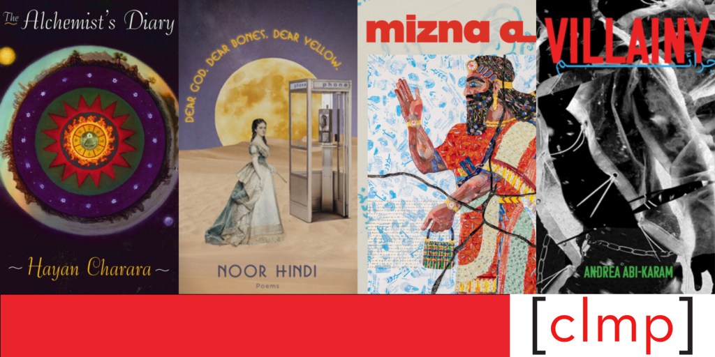 A Reading List for Arab American Heritage Month 2022 - Community of ...