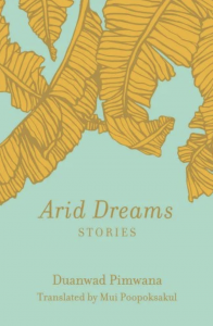 Cover of rid Dreams by Duanwad Pimwana, featuring a graphic of curling gold leaves on a teal background.