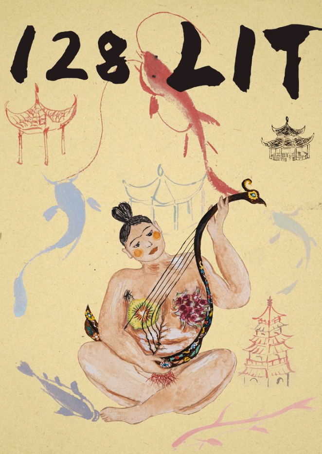 Cover of issue 2 of 128 lit, featuring cover art cover art by Yehui Zhao.