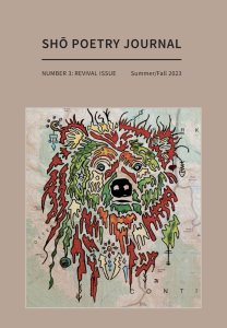 Shō Poetry Journal Number 3: Revival Issue. Summer/Fall 2023. Beige background with a bear made up of multicolored shadows against a topographical map.