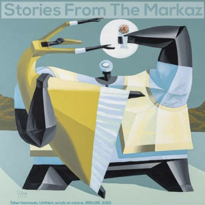 Image from The Markaz Review featuring the text "Stories From The Markaz" with an abstract, cubist-like painting of a large figure lifting up a smaller figure in a yellow dress on a blue background.