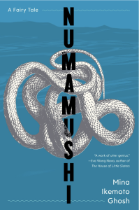 Numamushi by Mina Ikemoto Ghosh featuring a blue water pattern cover with a white coiled snake in the center.